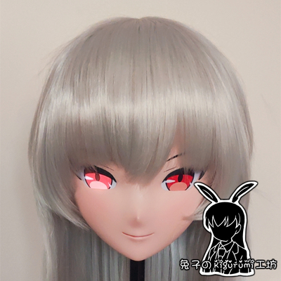 (RB370)Customize Full Head Quality Handmade Female/Girl Resin Japanese Anime Cartoon Character Kig Cosplay Kigurumi Mask (RB370)Customize Full Head Quality Handmade Female/Girl Resin Japanese Anime Cartoon Character Kig Cosplay Kigurumi Mask